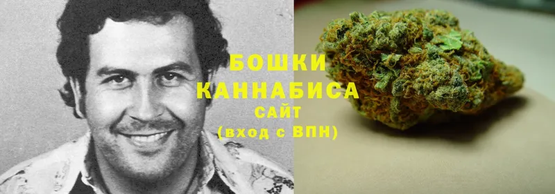 Бошки Шишки LSD WEED  МЕГА зеркало  Кореновск 